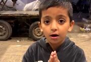 پیام کودک فلسطینی به جهانیان؛ به داد ما برسید