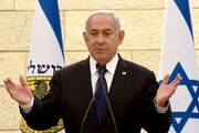 واکنش نتانیاهو به پاسخ حماس به پیشنهاد آتش‌بس