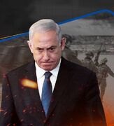 گزینه‌های روی میز اسرائیل برای پاسخ به حمله ایران