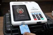 دور دوم انتخابات در تهران تمام‌الکترونیک برگزار می‌شود