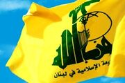 حمله حزب‌الله لبنان به چند پایگاه صهیونیستی
