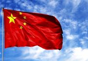 چین اتهامات جاسوسی آلمان علیه کشورش را رد کرد