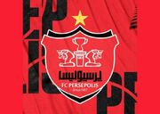 پرسپولیس به جدی تر ین طلبکارش رسید!