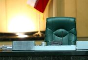 لابی‌های سنگین در راهروهای مجلس برای صندلی ریاست