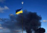 تحولات اوکراین| غرب در صورت شکست، کی‌یف را رها خواهد کرد