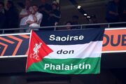 اهتزاز پرچم فلسطین در فینال لیگ اروپا (عکس)
