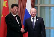 پنج چالش بزرگ اتحاد چین و روسیه برای هژمونی غرب