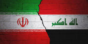 رئیس‌جمهور عراق: ایران همسایه بسیار مهم ما است