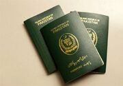 پاکستان و محدودیت صدور گذرنامه در خارج از این کشور