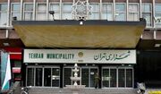 در شهرداری تهران به دنبال مدیر پروری جوانان بودیم