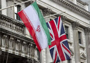 اعتراض سفارت ایران به وزارت خارجهٔ انگلیس