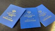 گذرنامه‌های زیارتی تا ۵ سال اعتبار دارند