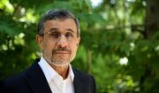 احمدی‌نژاد و خاتمی در مراسم تنفیذ پزشکیان حاضر می‌شوند؟