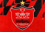 فوری: زلزله در هیئت مدیره پرسپولیس!