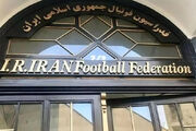 ناظران ویژه انضباطی هفته پایانی لیگ برتر فوتبال تعیین شدند