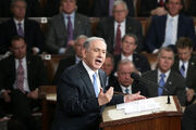به دعوت نمایندگان؛ نتانیاهو در کنگره آمریکا سخنرانی می‌کند