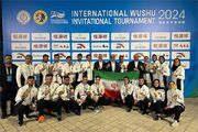 انتخابی ووشو جام جهانی-چین؛ایران مقتدرانه قهرمان شد | کمیته ملی المپیک جمهوری اسلامی ایران