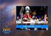پیام کمیته ملی المپیک به عضویت نخستین ایرانی در تالار مشاهیر فدراسیون جهانی والیبال | کمیته ملی المپیک جمهوری اسلامی ایران