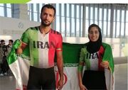 اعلام جدیدترین رنکینگ جهانی اینلاین فری استایل | کمیته ملی المپیک جمهوری اسلامی ایران