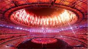 استانبول میزبان بازیهای 2027 اروپا | کمیته ملی المپیک جمهوری اسلامی ایران