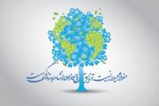 پیام سرپرست استانداری آذربایجان شرقی به مناسبت هفته محیط زیست