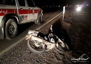 تصادف سواری و موتورسیکلت در مراوه تپه با یک کشته و یک مصدوم