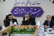 بررسی آخرین وضعیت پروژه های کلان عمرانی استان در شورای فنی استان