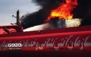 حریق گسترده در بازار بزرگ تهران؛ 30 مغازه در آتش سوخت