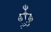 ورود دادستان تهران به اظهارات یک نماینده مجلس