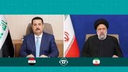 رایزنی تلفنی رئیس جمهور با نخست وزیر عراق
