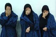 جزئیات دستگیری ۳ خواهر جیب بر توسط پلیس تهران