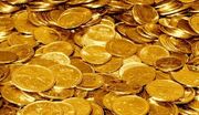 قیمت طلا و سکه ۱۷ آبان ۱۴۰۲