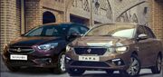 قیمت انواع خودروهای ایرانی امروز ۲۰ آبان ۱۴۰۲