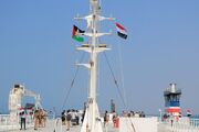 کمک به یمن برای حمله به کشتی‌های صهیونیستی