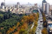 با کمتر از ۲ میلیارد تومان کجای تهران خانه بخریم ؟