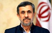 لباس احمدی‌نژاد در افتتاحیه مجلس خبرگان سوژه عکاسان شد + عکس