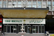 تکلیف شهرداری تهران پس از کاندیداتوری زاکانی