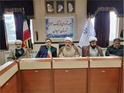 برگزاری ششمین جلسه شورای فرهنگ عمومی شهرستان سیروان | وزارت فرهنگ و ارشاد اسلامی