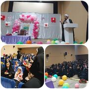برگزاری جشن روز دختر در سالن اجتماعات نمایندگی فرهنگ و ارشاد اسلامی بخش نیمبلوک | وزارت فرهنگ و ارشاد اسلامی