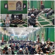 برگزاری محفل انس با قرآن کریم به یاد شهدای خدمت | وزارت فرهنگ و ارشاد اسلامی