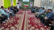 دومین نشست شورای فرهنگ عمومی در شهرستان ملکشاهی | وزارت فرهنگ و ارشاد اسلامی