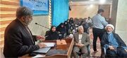 انتخابات و جمعیت دو اولویت شورای فرهنگ عمومی استان سمنان است | وزارت فرهنگ و ارشاد اسلامی