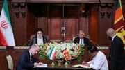 امضای 5 سند همکاری مشترک میان مقامات ایران و سریلانکا