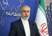 کنعانی: در پیشرفت ایران خللی ایجاد نخواهد شد