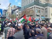 برگزاری راهپیمایی جمعه های خشم در 3 استان کشور