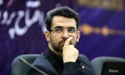 آذری جهرمی قائم مقام ستاد انتخاباتی پزشکیان شد