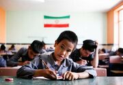 روند ثبت نام دانش‌آموزان اتباع در مدارس ایران چگونه است ؟