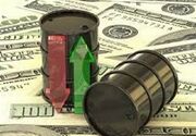 افزایش ۲ دلار و ۵۵ سنتی قیمت جهانی نفت