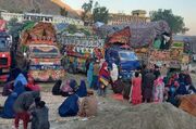 سازمان عفو بین الملل: پاکستان به سرعت طرح اخراج اجباری مهاجرین افغان را لغو کند