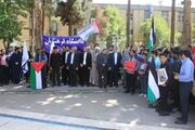 دانشگاه مشهد صحنه محکومیت خشونت آمریکا علیه حامیان فلسطین